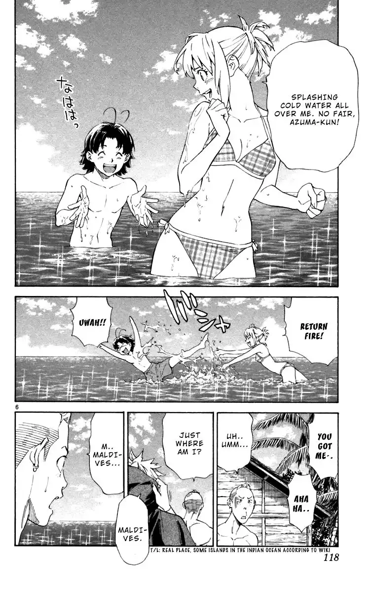 Yakitate Japan Chapter 238 6